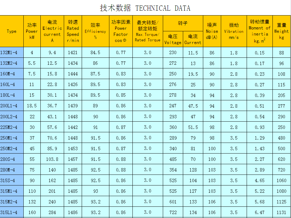 product-958-717