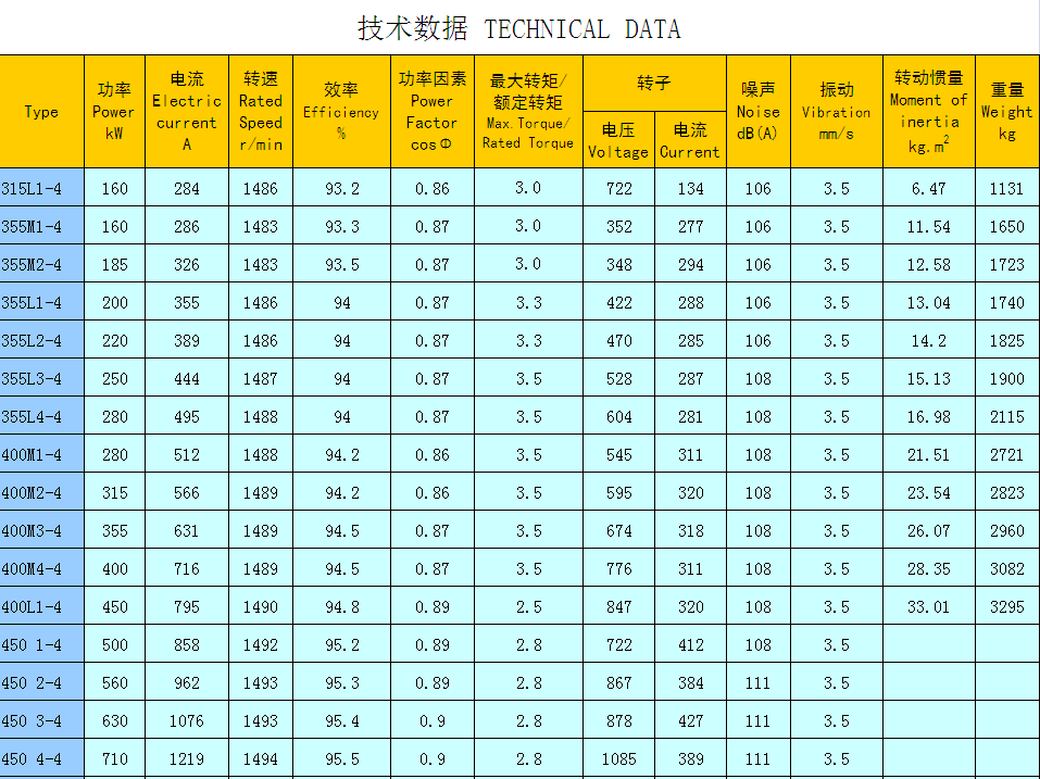 product-957-717