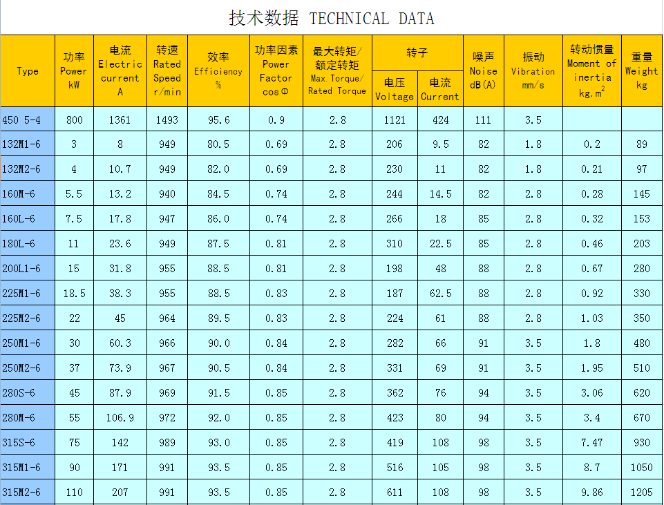product-961-731
